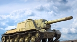 a tank a tank