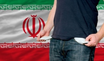 broke student in front of Iranian flag broke student in front of Iranian flag