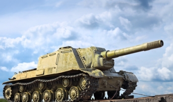 a tank a tank
